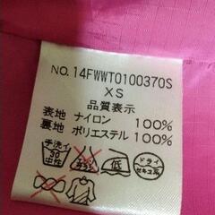 ワイルドシングス