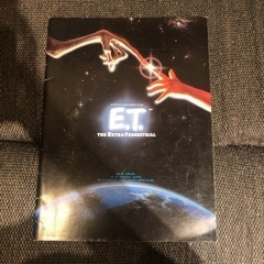 『E.T.』パンフレット