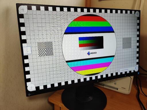 EIZO Flexscan EV2450 PCモニター 23.8インチ