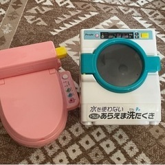 ぽぽちゃん　トイレ&洗濯機