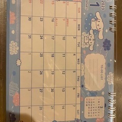 シナモロール2023 卓上カレンダー