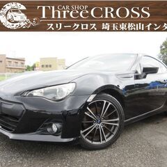 スバル　ＢＲＺ　購入希望の方　自社ローン　新オートローンシステム...