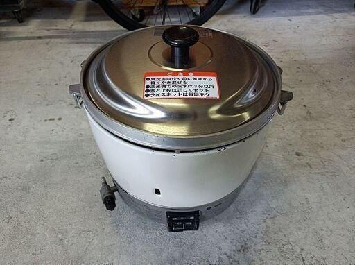 リンナイ ガス炊飯器 RR-30S1 6.0L LPG 業務用 2017年製-