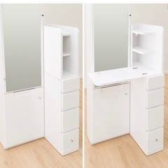 ニトリ 姿見ドレッサー ホワイト 