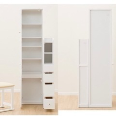 ニトリ 姿見ドレッサー ホワイト 