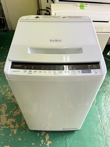 商談中　　★美品★BW-V70E 洗濯機 2020年 日立 HITACHI 7kg 使用期間1年未満 生活家電
