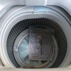 【リサイクルサービス八光　田上店　安心の3か月保証　配達・設置OK】AQUA　全自動洗濯機 フロストシルバー AQW-GS50JBK-FS [洗濯5.0kg /乾燥機能無 /上開き]