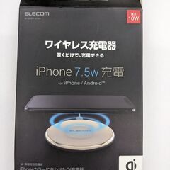 ワイヤレス充電器　ELECOM W-QA09GD