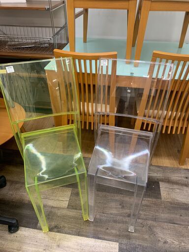 Kartell　一人掛け