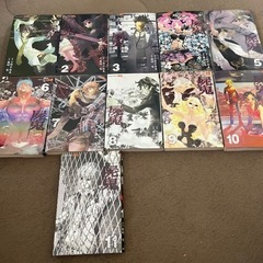 屍鬼1〜11巻完結（ジャンプSQコミックス）