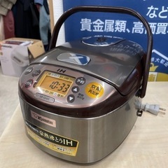 ZOJIRUSHI 象印 NP-GH05 IH炊飯ジャー 炊飯器...