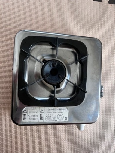 中古ガスコンロ