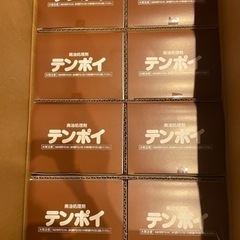 廃油処理材 テンポイ 64袋セット