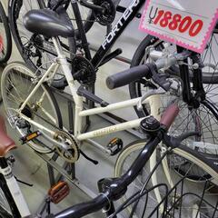 自転車 折りたたみクロスバイク 中古 ホワイト 24インチ