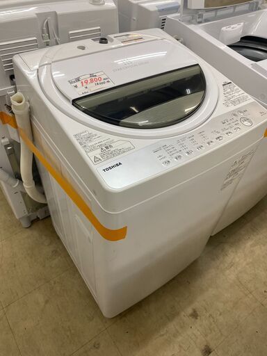 リサイクルショップどりーむ荒田店No.2587　洗濯機　東芝　2018年製　6.0㎏！