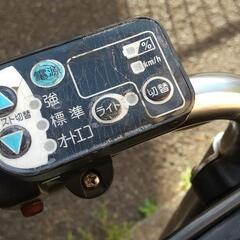 中古 電動自転車 子供乗せ ２人乗りアンジェリーノ ブリヂストン