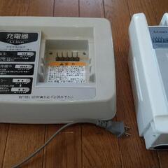 中古 電動自転車 子供乗せ ２人乗りアンジェリーノ ブリヂストン