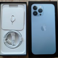 美品！ iPhone13 pro max 256GB  シェラブルー