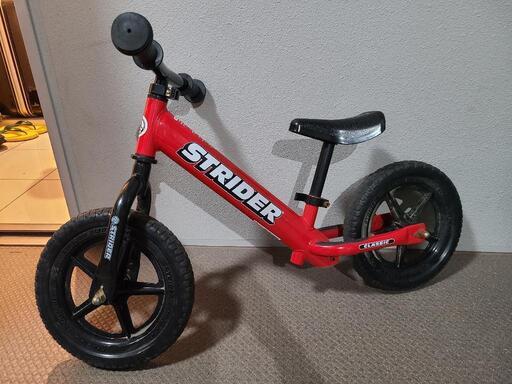 【美品】ストライダー