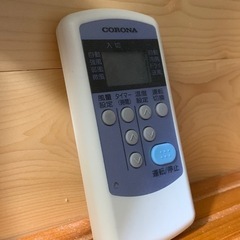 (決まりました)窓用エアコン