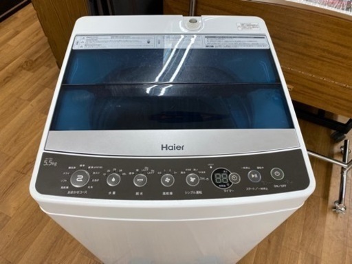 I687 ★ Haier 洗濯機 （5.5㎏）★ 2018年製 ⭐動作確認済⭐クリーニング済