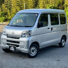 【売約済み】ハイゼットカーゴ DX ハイルーフ 禁煙車 車検令和...