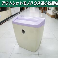 文書細断機 エスケイジャパン SKJ-PS15 クロスカット 電...