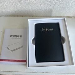 ottocast カープレイヤーがAndroidに