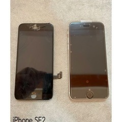 iPhone SE2フロントガラス割れ交換修理