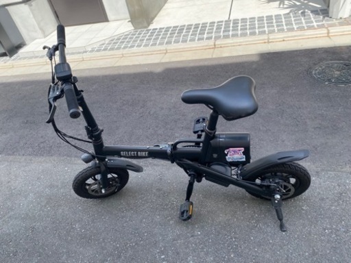 フル電動自転車