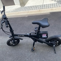 フル電動自転車