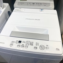 東芝 2021年製 洗濯機 ピュアホワイト 学生 一人暮らし 中古
