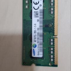 ノートPC用メモリ(DDR3 4GB)