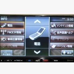 社外ナビ その1
