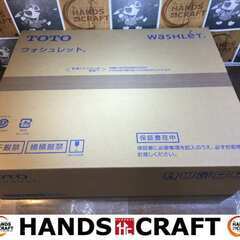 サレンディア救護院サレン&スズメSP 4枚セット