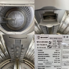 I358 ☆ SHARP 洗濯乾燥機 2019年製 ⭐動作確認済 ⭐クリーニング済
