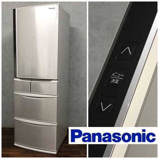 冷蔵庫 Panasonic NR-E437T-N-