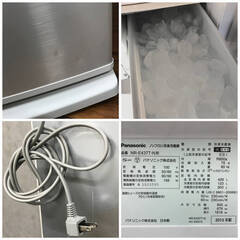 🔷🔶🔷○ba12/46 Panasonic ノンフロン冷凍冷蔵庫 NR-E437T-N 2013年製 426L 5ドア 野菜室ワンダフルオープン 家電 パナソニック 冷蔵庫🔷🔶🔷