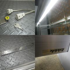 ■配達可■タテヤマアルミ 照明付ガラスショーケース 幅150 高さ91 4段 アルミ ディスプレイケース ガラスケース 鍵付