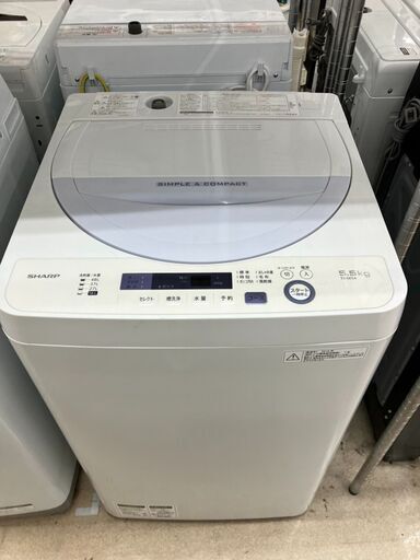 SHARP 5.5kg洗濯機シャープ ES-GE5A4477