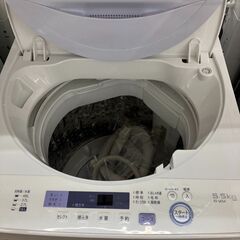 😊SHARP 5.5kg洗濯機😊シャープ ES-GE5A😊4477😊