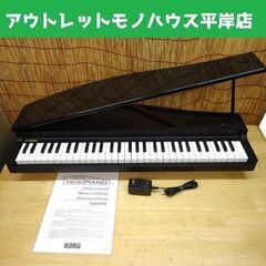 コルグ マイクロピアノ ブラック 2016年製 61鍵盤 KOR...
