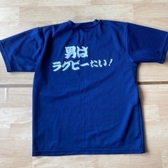 ラグビー　Tシャツ