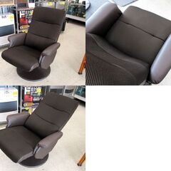 パーソナルチェア オットマン付き ニトリ 一人掛け ソファ ブラウン系 Dメッシュ リクライニングソファ NITORI 椅子 ☆ 札幌市 北区 屯田