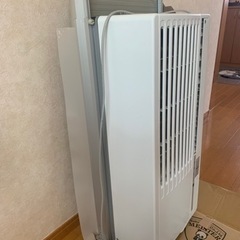 窓枠用クーラー