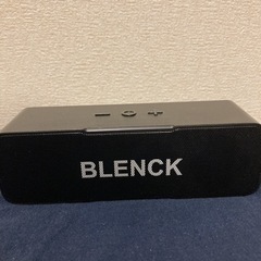 BLENCK スピーカー　決まりました