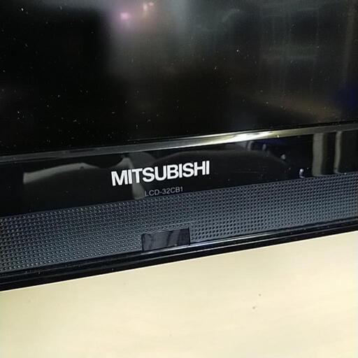 北41☆ 三菱 32型テレビ 壁掛け仕様 壁掛け金具・リモコン付 札幌