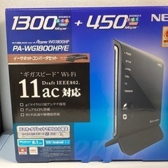 Aterm WG1800HP イーサネットコンバータセット PA...