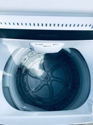 ET2817番⭐️ アイリスオーヤマ全自動洗濯機⭐️2019年製