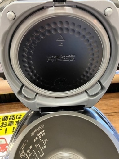 ⭐️人気⭐️2020年製 TOSHIBA 3.５合HI炊飯器 RC-6XM 東芝